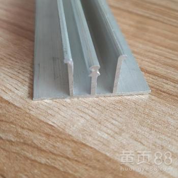 【內(nèi)嵌燈箱鋁型材 12cm雙面卡布型材 無(wú)邊卡布軟膜燈箱鋁材】- 