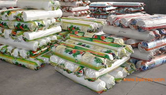 草莓專用膜價格范圍 專業(yè)草莓專用膜市場價格情況,草莓專用膜價格范圍 專業(yè)草莓專用膜市場價格情況生產(chǎn)廠家,草莓專用膜價格范圍 專業(yè)草莓專用膜市場價格情況價格