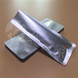 熱熔軟膠鋁箔真空袋 膠水專用鋁塑膜包裝袋批發 鋁箔真空包裝袋廠家 裕昌包裝